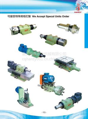 【供应四川重庆湖南翰坤HARDY伺服主轴动力头SSD06-ER25】价格_厂家 - 中国供应商