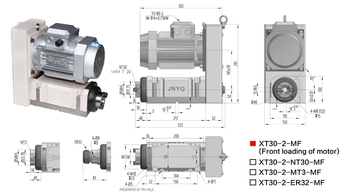 NT30-2-动力头/镗铣动力头/铣削动力头NT30-2--电机后置-台州市路桥景耀数控机床厂
