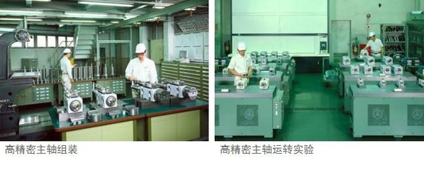 台湾专用机五金